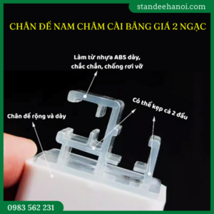 Chân nam châm gắn bảng giá 2 ngạc